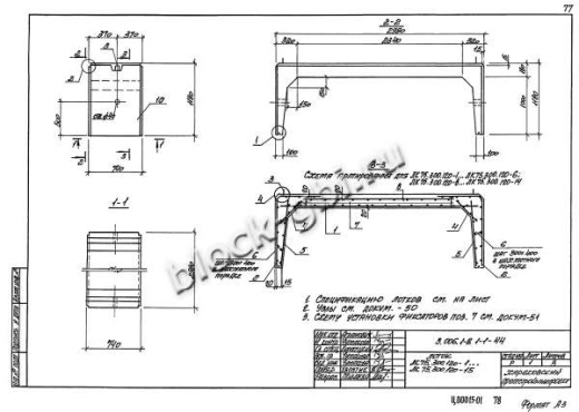 Лоток ЛК 75.300.120-15