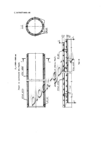 Труба ТФП 160.50-2