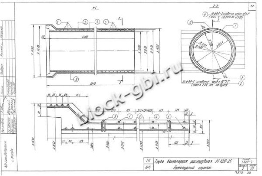 Труба РТ 12Н-25 Труба РТ 12Н-25