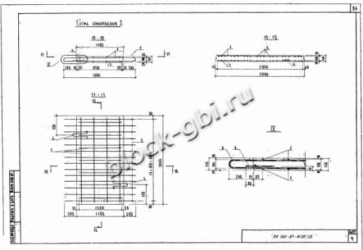 Плита днища коллекторов КД-36