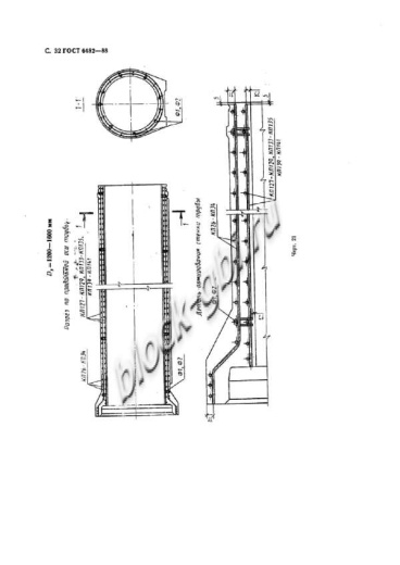 Труба ТБП 140.50-1 Труба ТБП 140.50-1